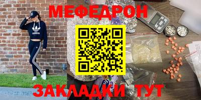 альфа пвп VHQ Кулебаки