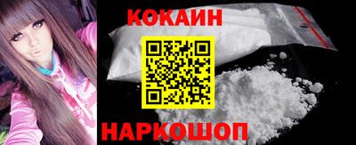 бошки Кумертау
