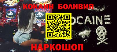 бошки Кумертау