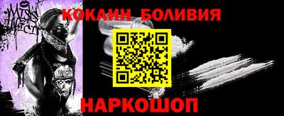 mix Кунгур