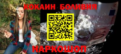 альфа пвп VHQ Кулебаки