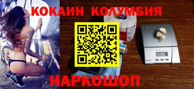 mix Кунгур