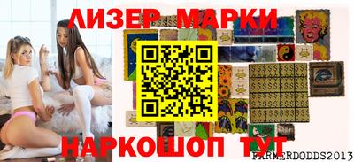 бошки Кумертау