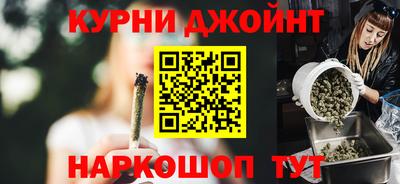 альфа пвп VHQ Кулебаки