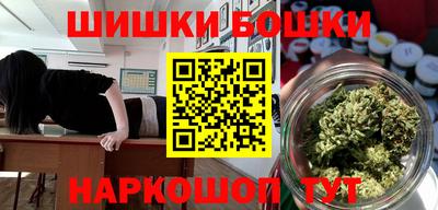 альфа пвп VHQ Кулебаки