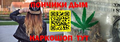 mix Кунгур