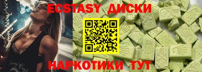 альфа пвп VHQ Кулебаки