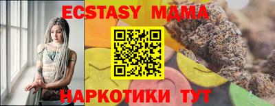 альфа пвп VHQ Кулебаки