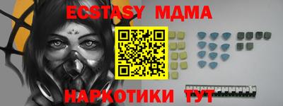 альфа пвп VHQ Кулебаки