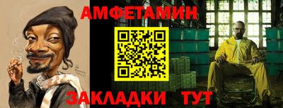 бошки Кумертау