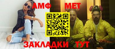 mix Кунгур