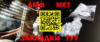 mix Кунгур