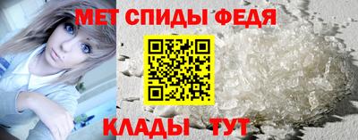 бошки Кумертау