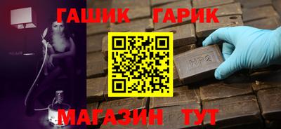 альфа пвп VHQ Кулебаки