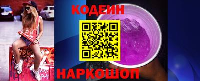 mix Кунгур