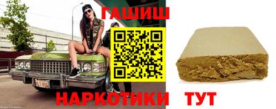 mix Кунгур