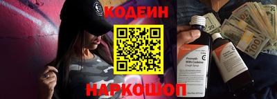 бошки Кумертау