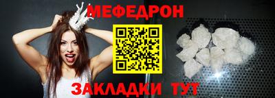 альфа пвп VHQ Кулебаки