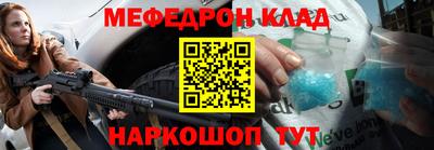альфа пвп VHQ Кулебаки